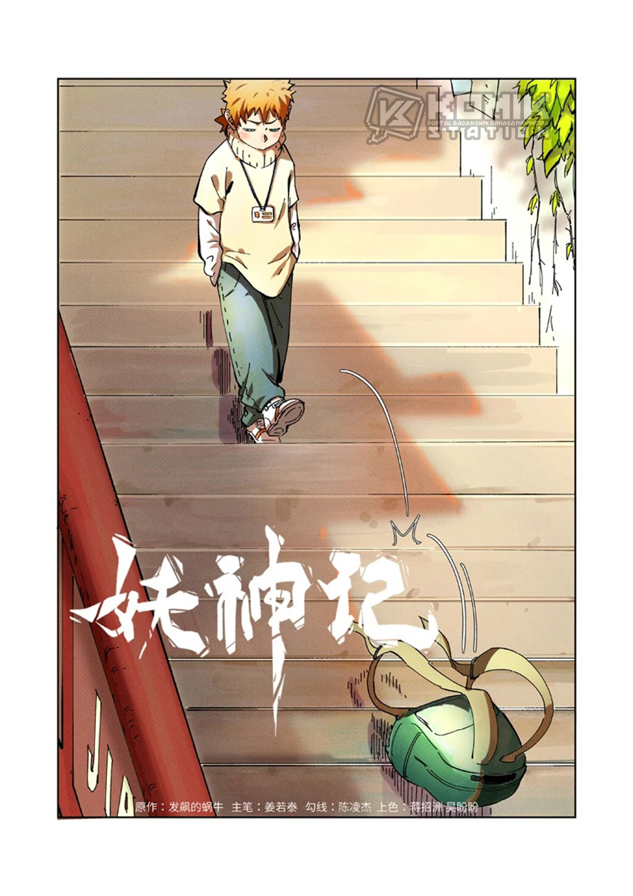 Tales of Demons and Gods