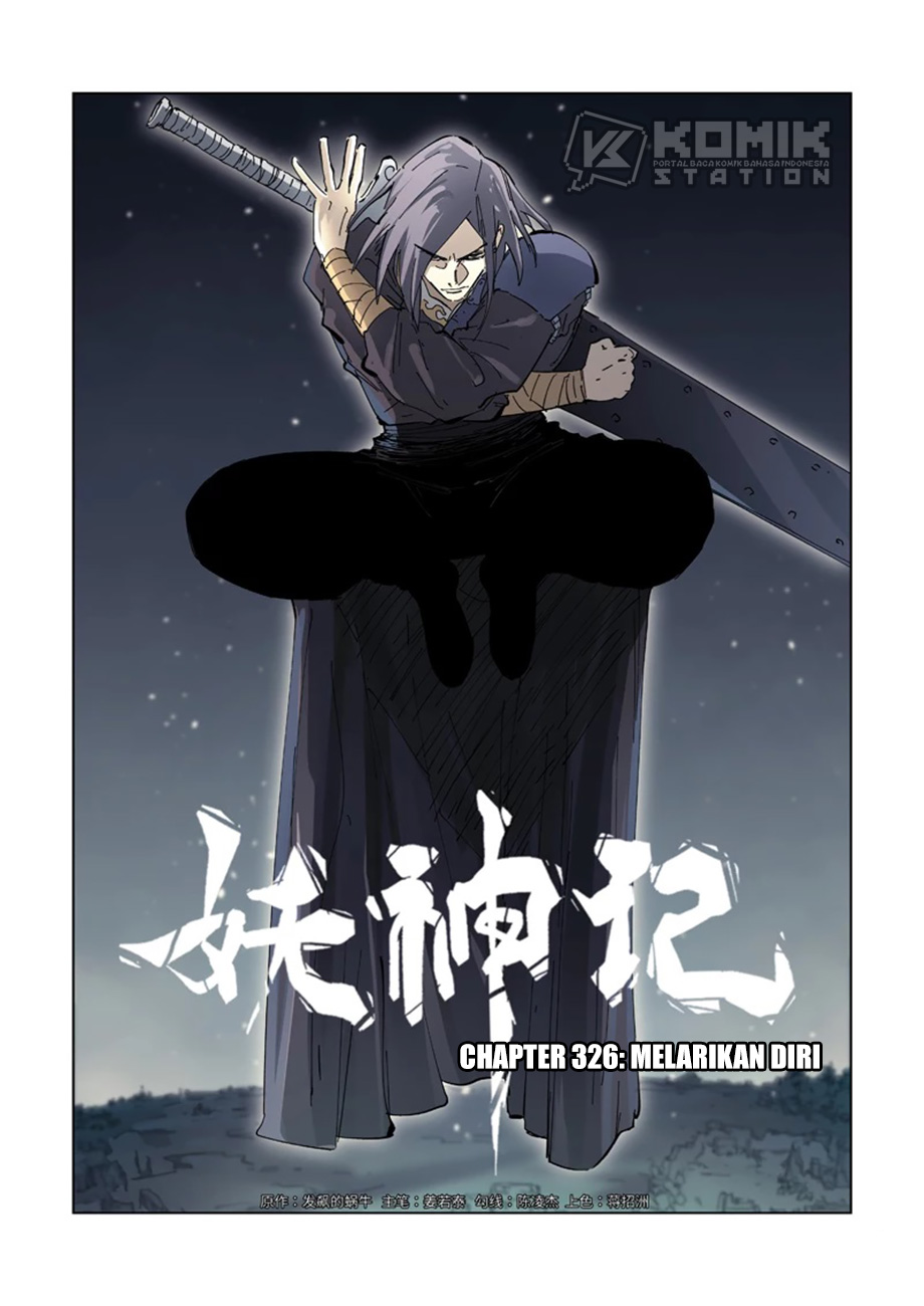 Tales of Demons and Gods Chapter 326