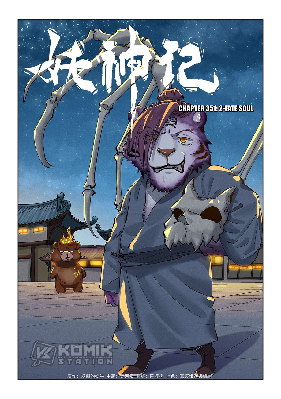 Tales of Demons and Gods