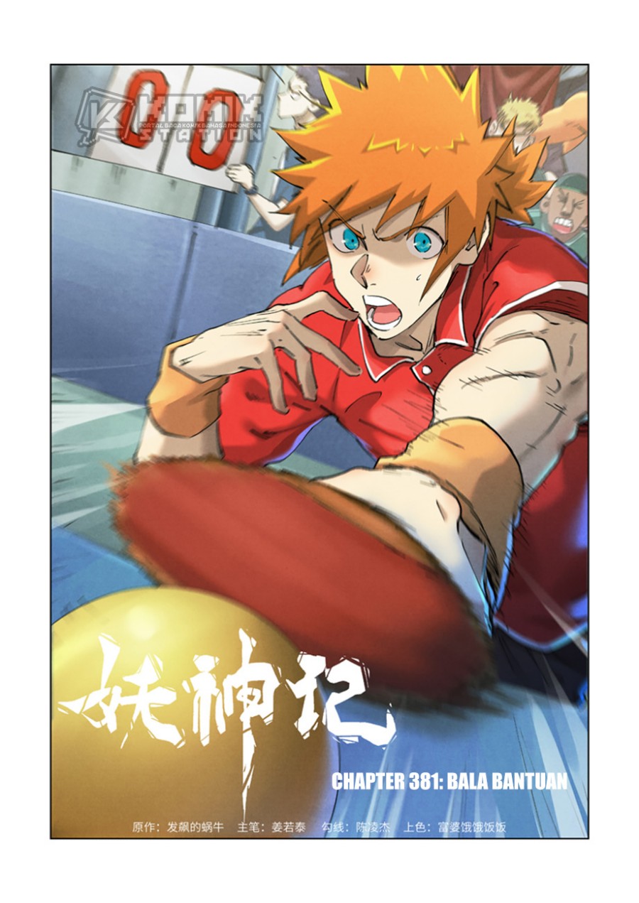 Tales of Demons and Gods