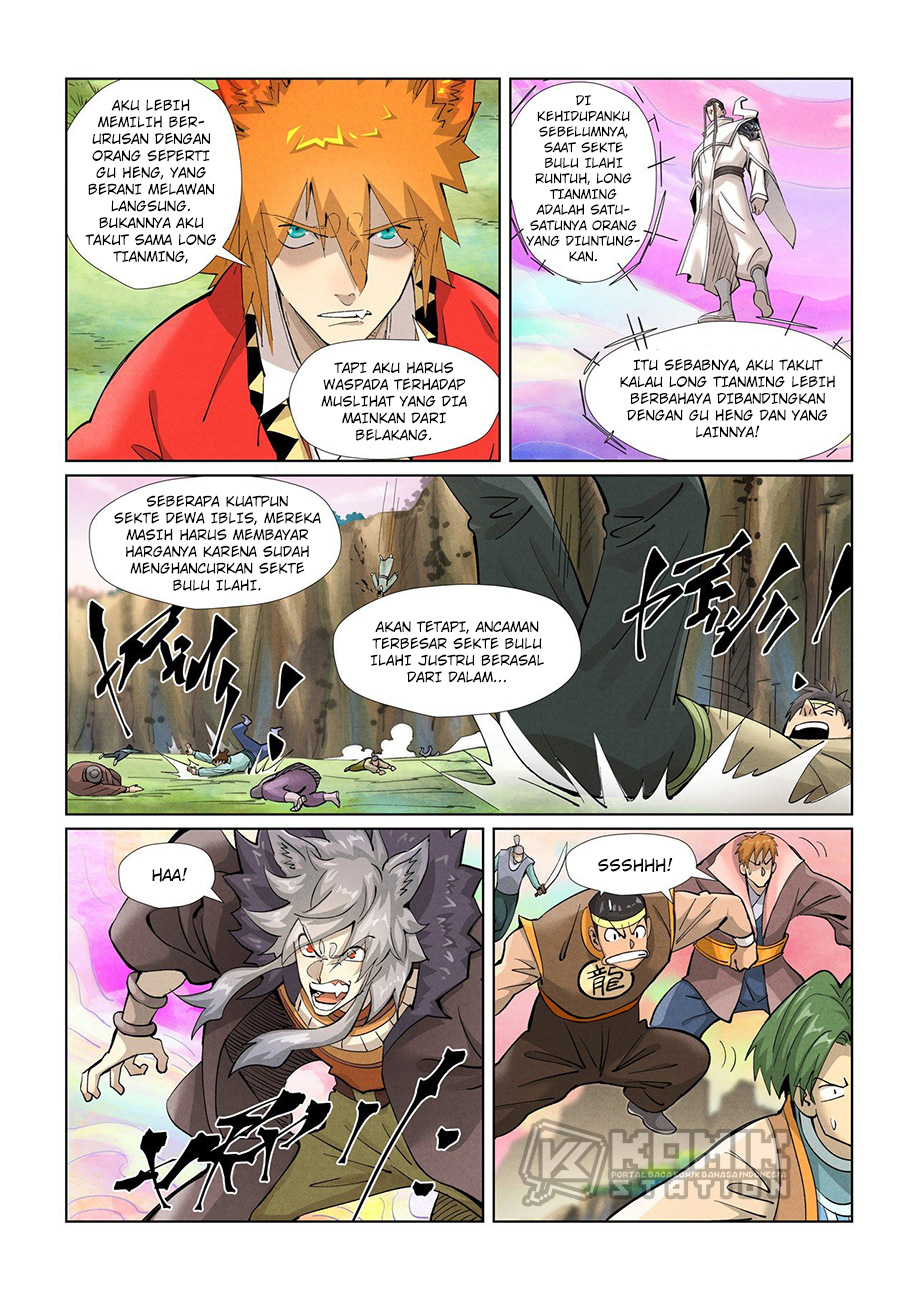 Tales of Demons and Gods