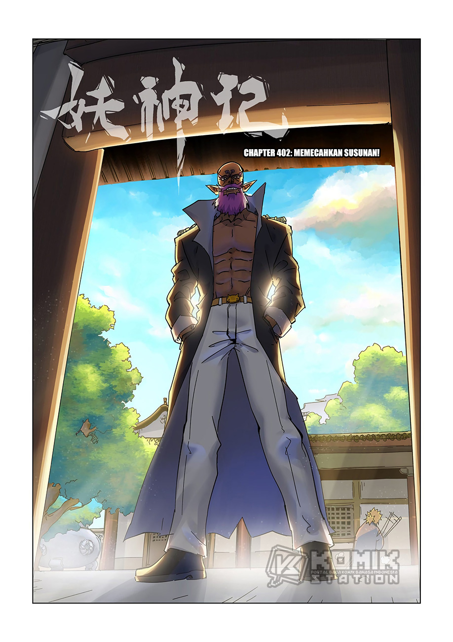 Tales of Demons and Gods