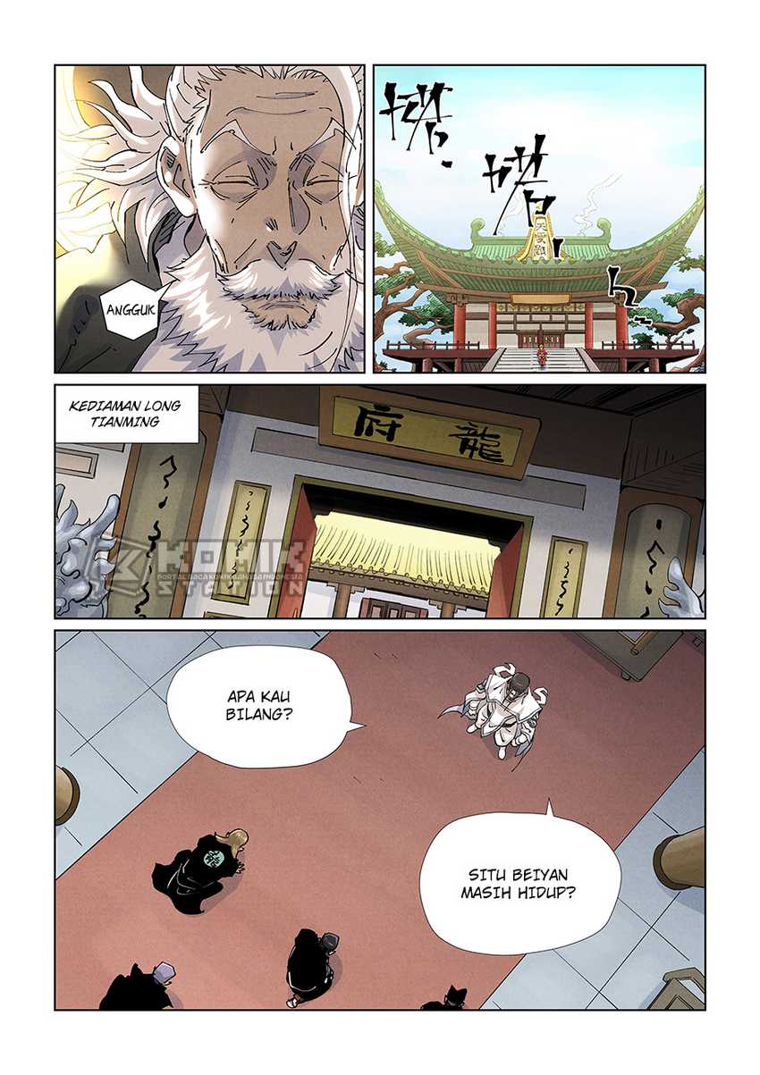 Tales of Demons and Gods