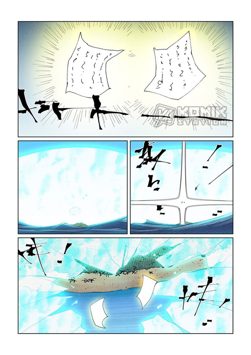 Tales of Demons and Gods