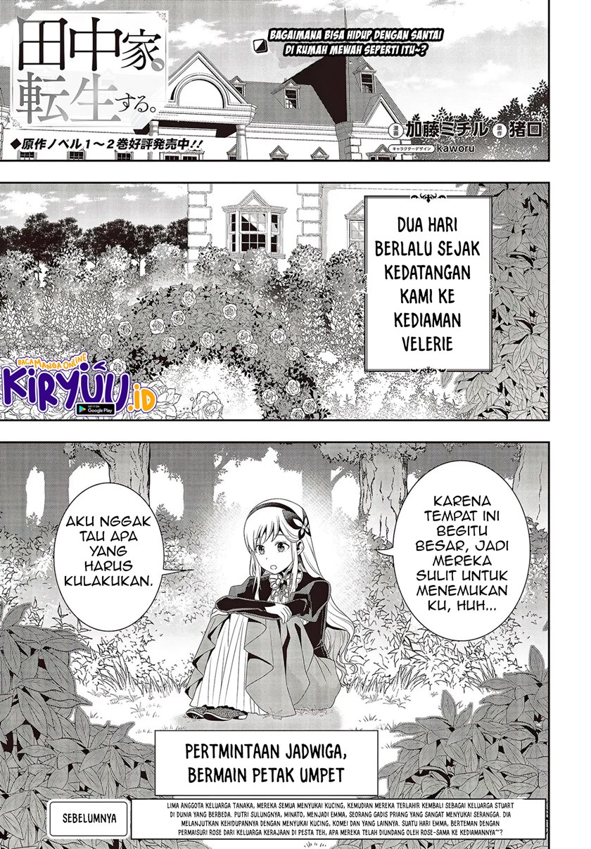 Tanaka Ke, Tensei Suru