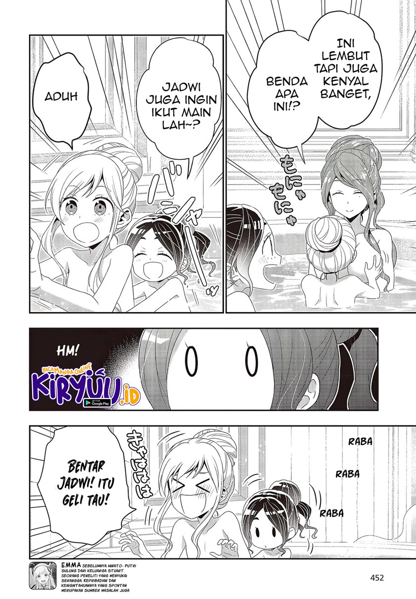Tanaka Ke, Tensei Suru