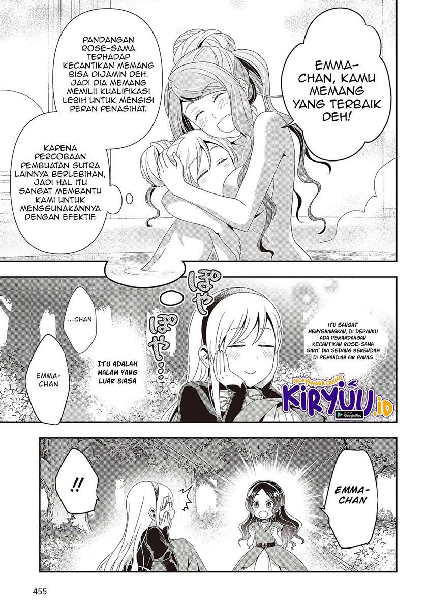 Tanaka Ke, Tensei Suru