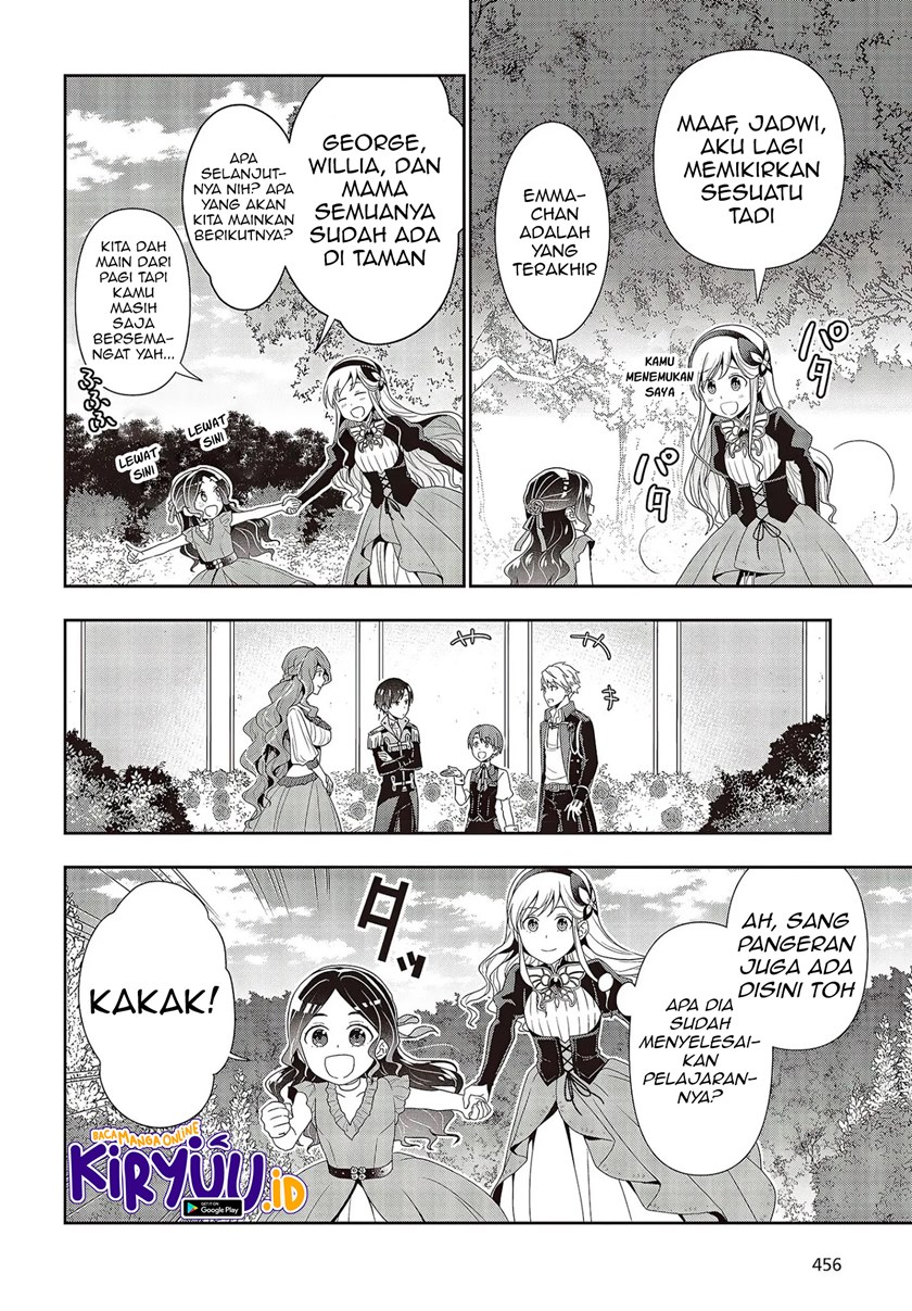 Tanaka Ke, Tensei Suru