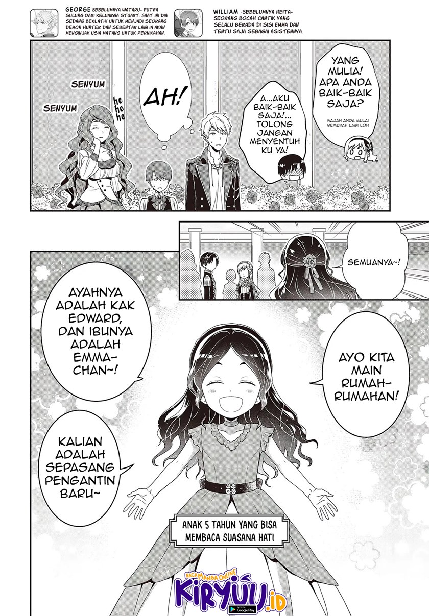 Tanaka Ke, Tensei Suru