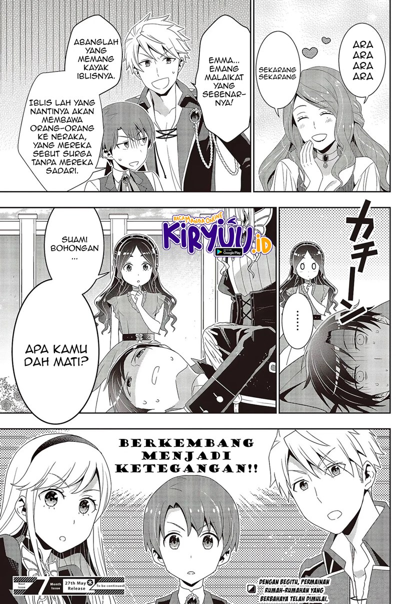 Tanaka Ke, Tensei Suru