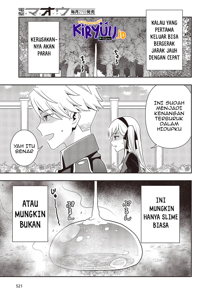 Tanaka Ke, Tensei Suru