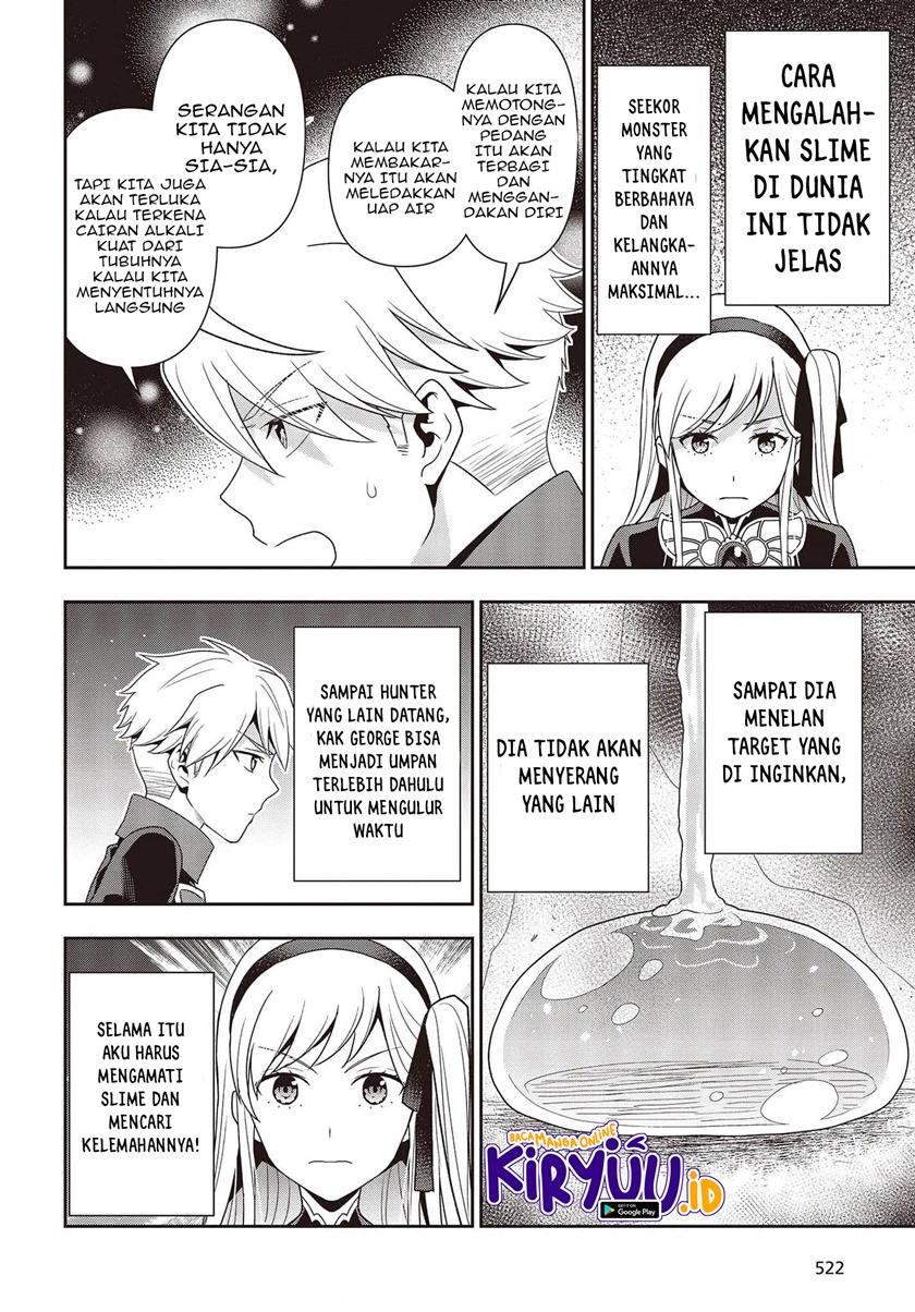 Tanaka Ke, Tensei Suru