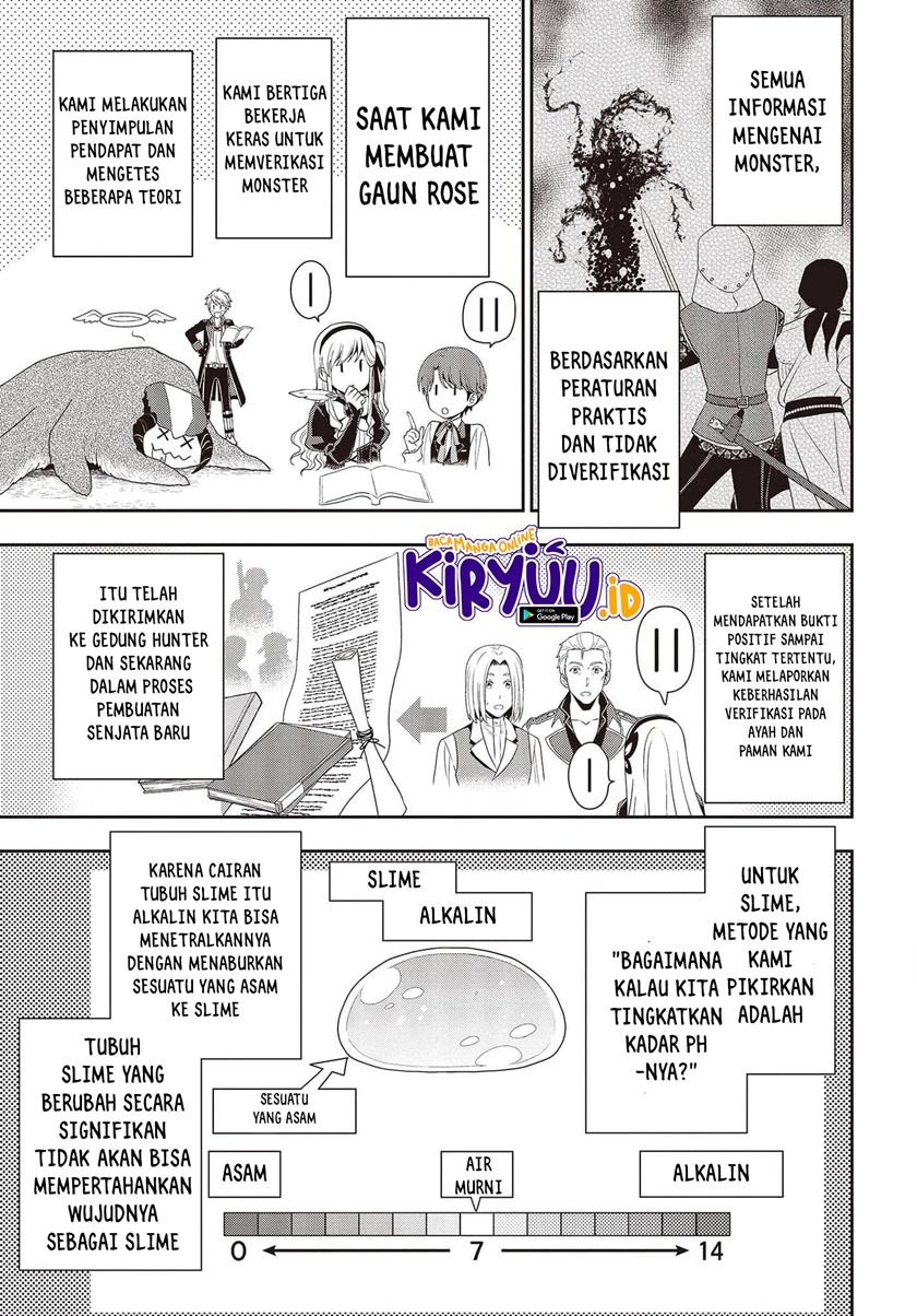 Tanaka Ke, Tensei Suru