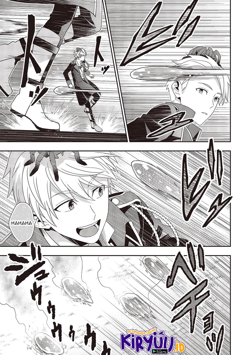 Tanaka Ke, Tensei Suru