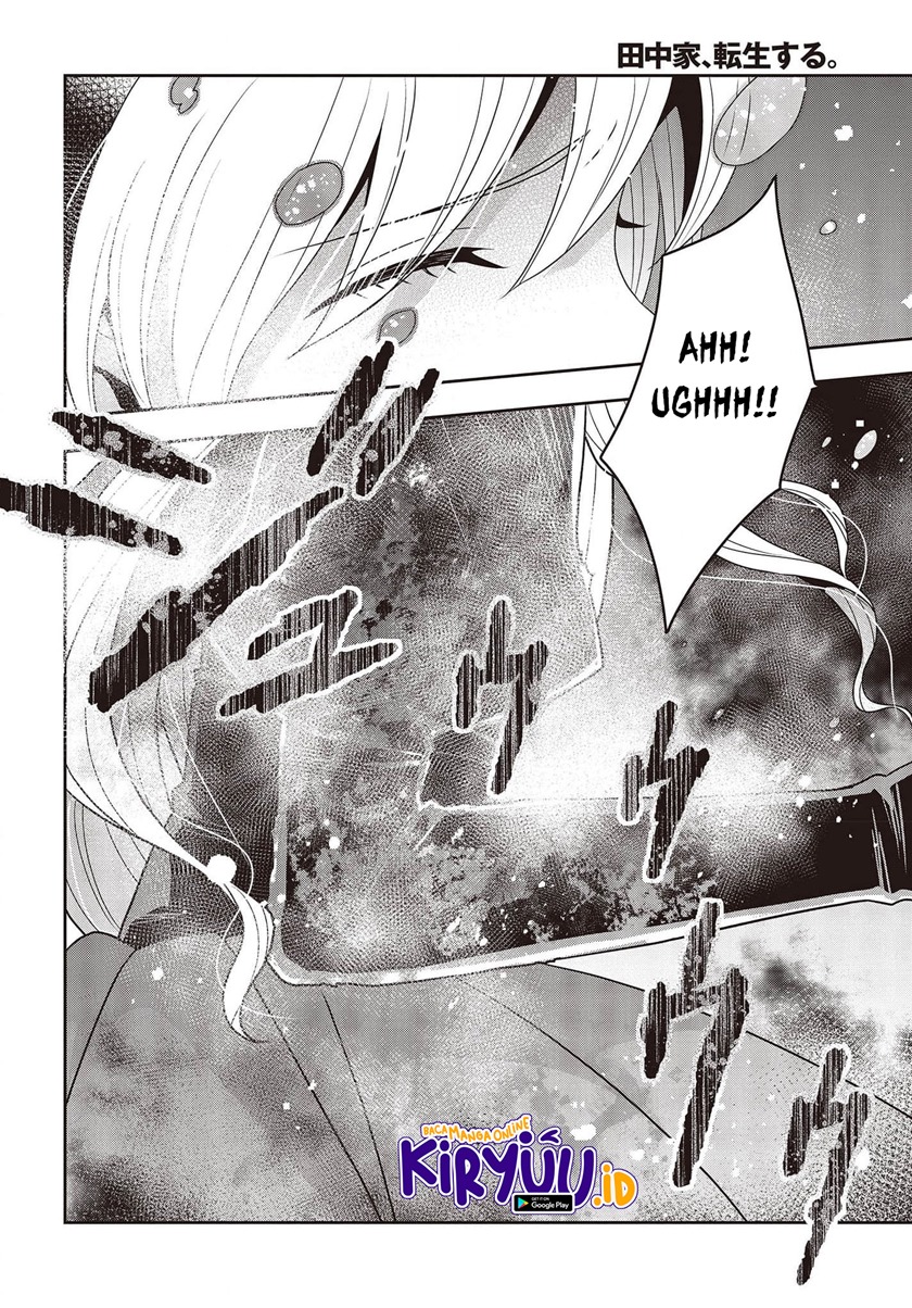 Tanaka Ke, Tensei Suru