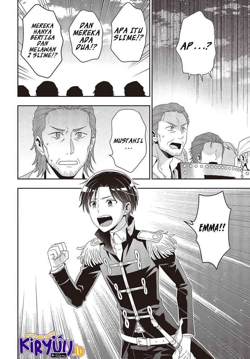 Tanaka Ke, Tensei Suru
