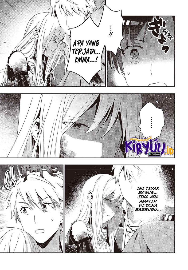 Tanaka Ke, Tensei Suru