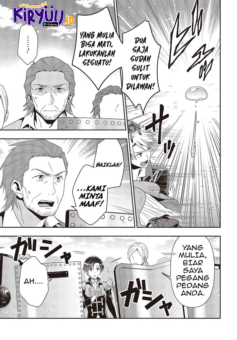 Tanaka Ke, Tensei Suru