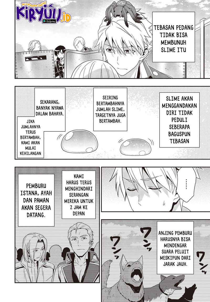 Tanaka Ke, Tensei Suru