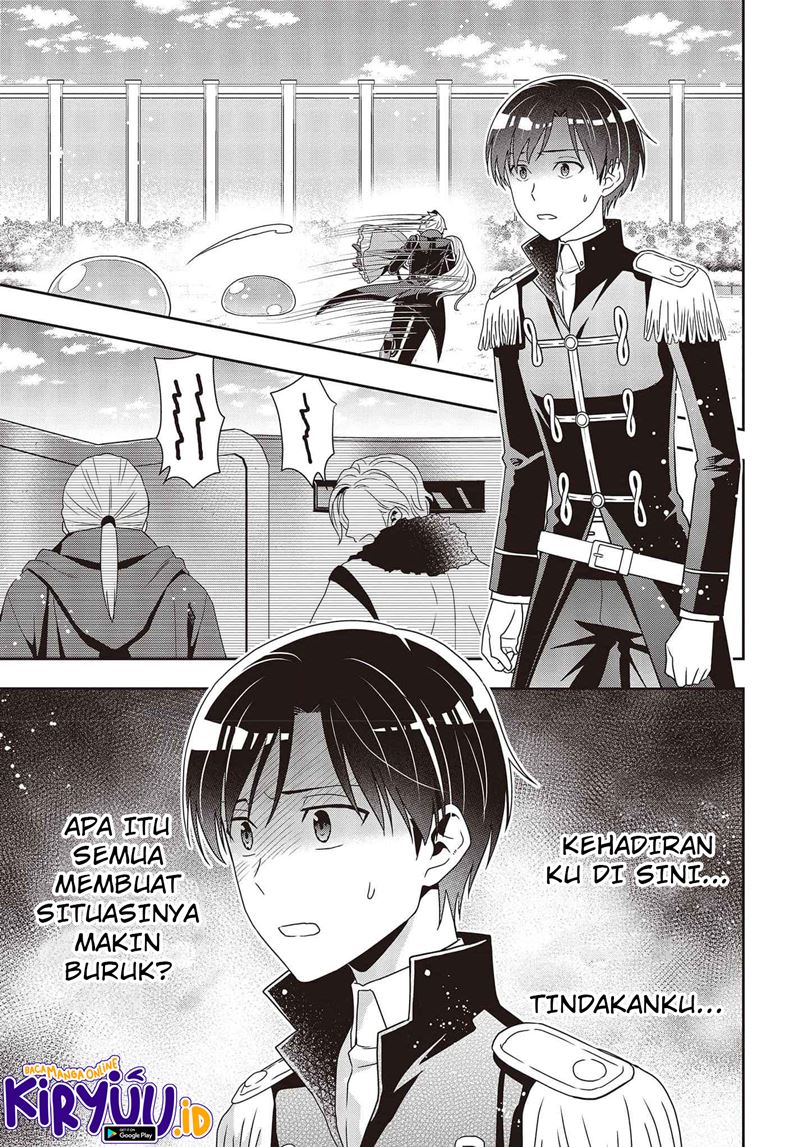 Tanaka Ke, Tensei Suru