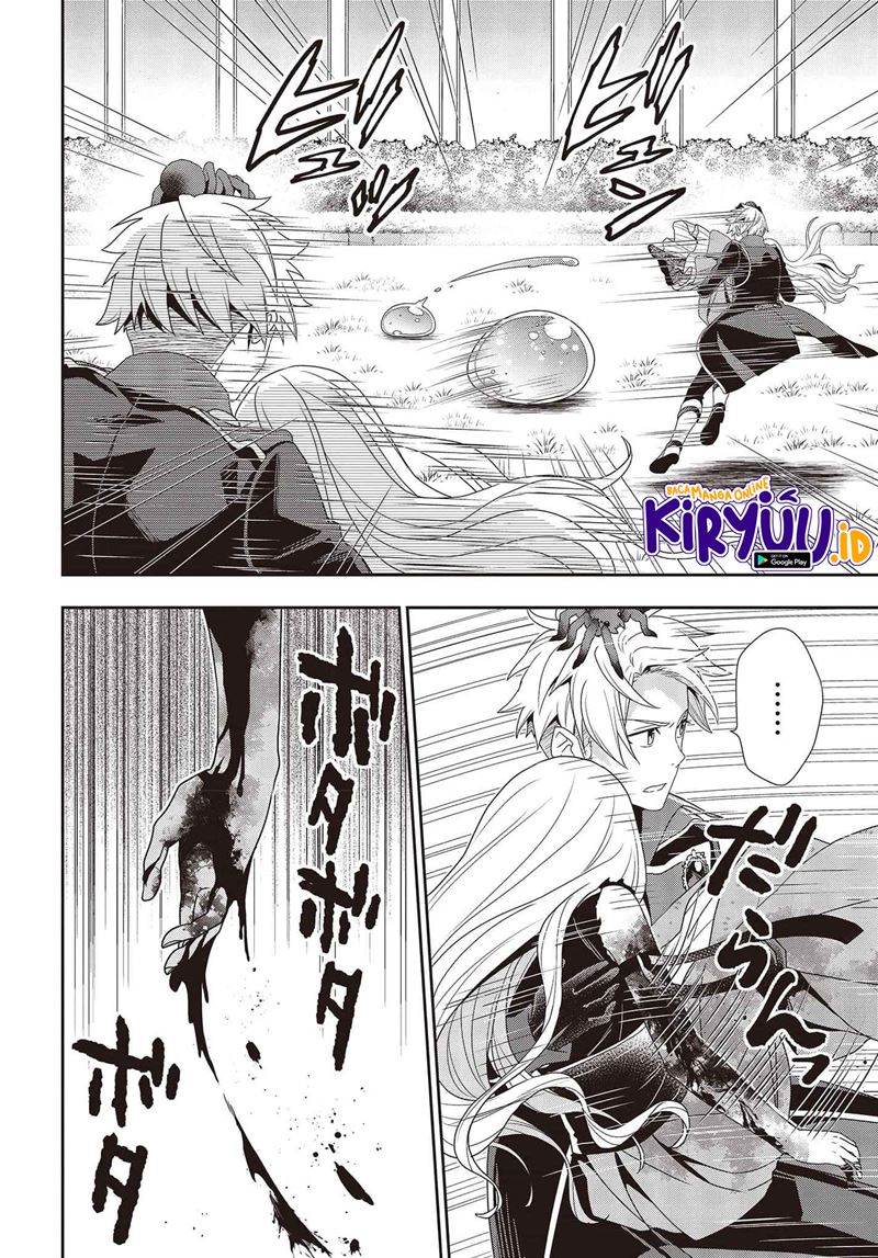 Tanaka Ke, Tensei Suru