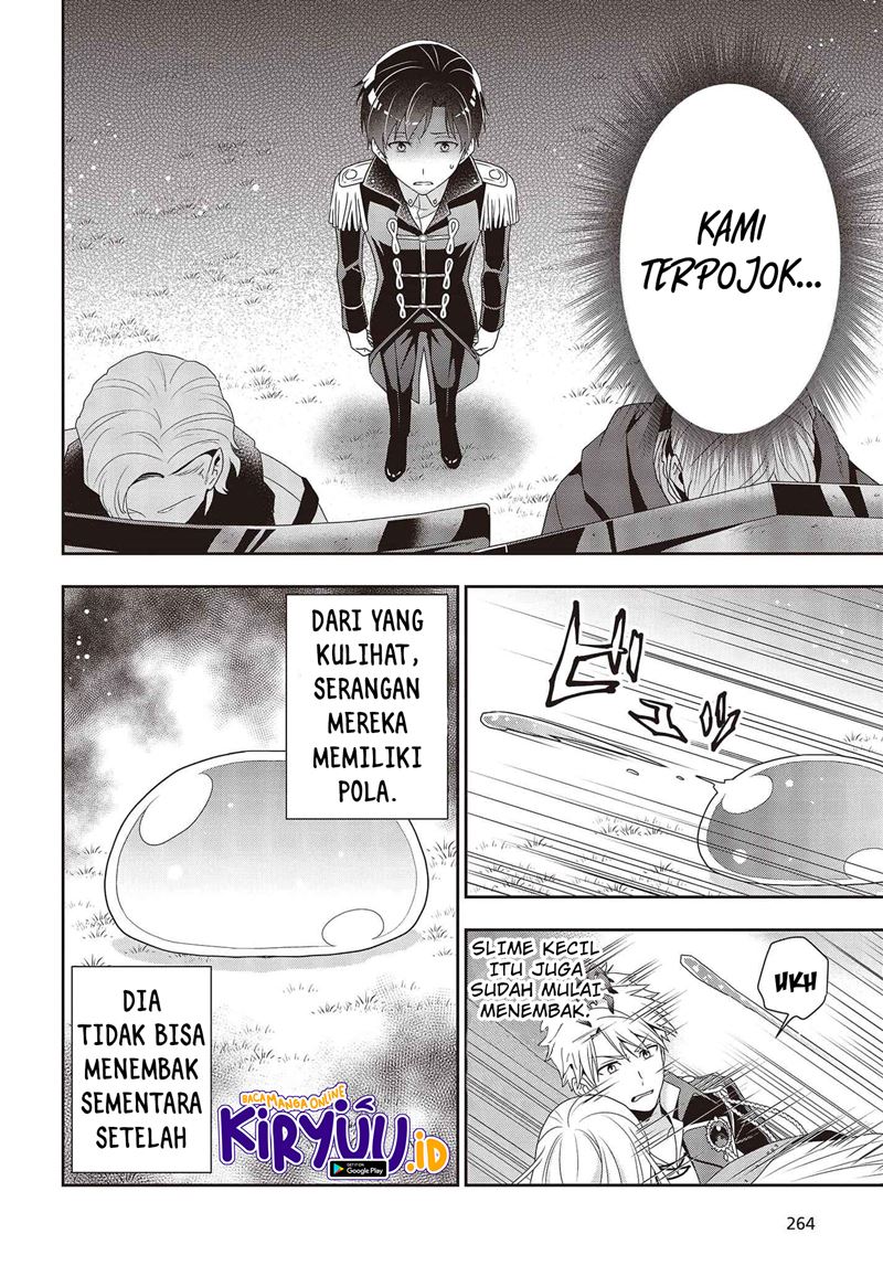 Tanaka Ke, Tensei Suru