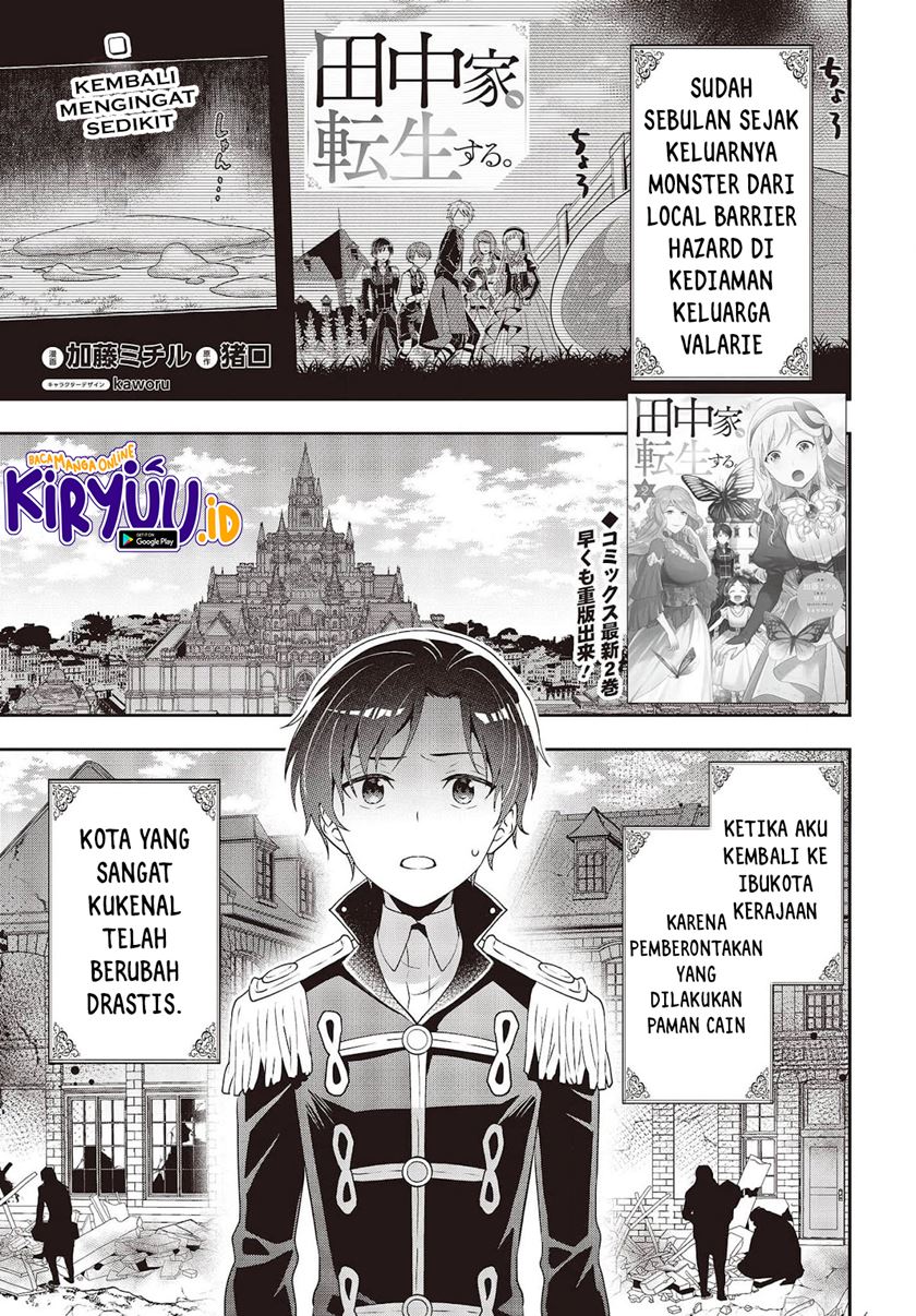 Tanaka Ke, Tensei Suru