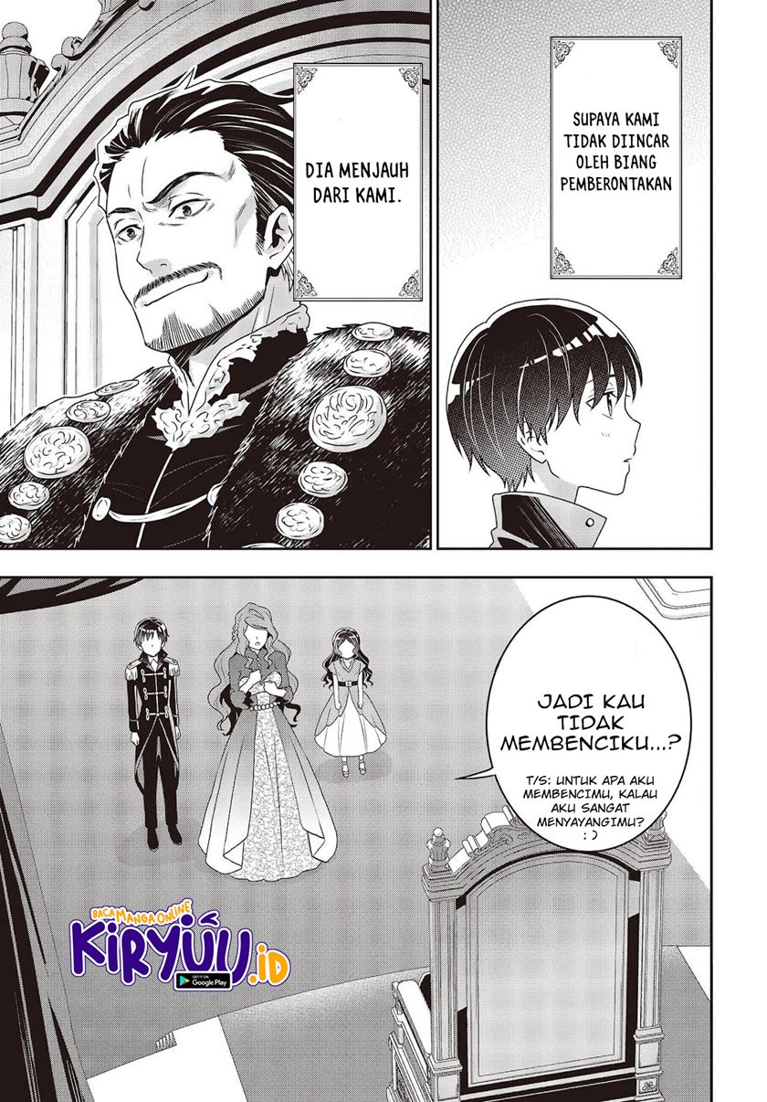 Tanaka Ke, Tensei Suru