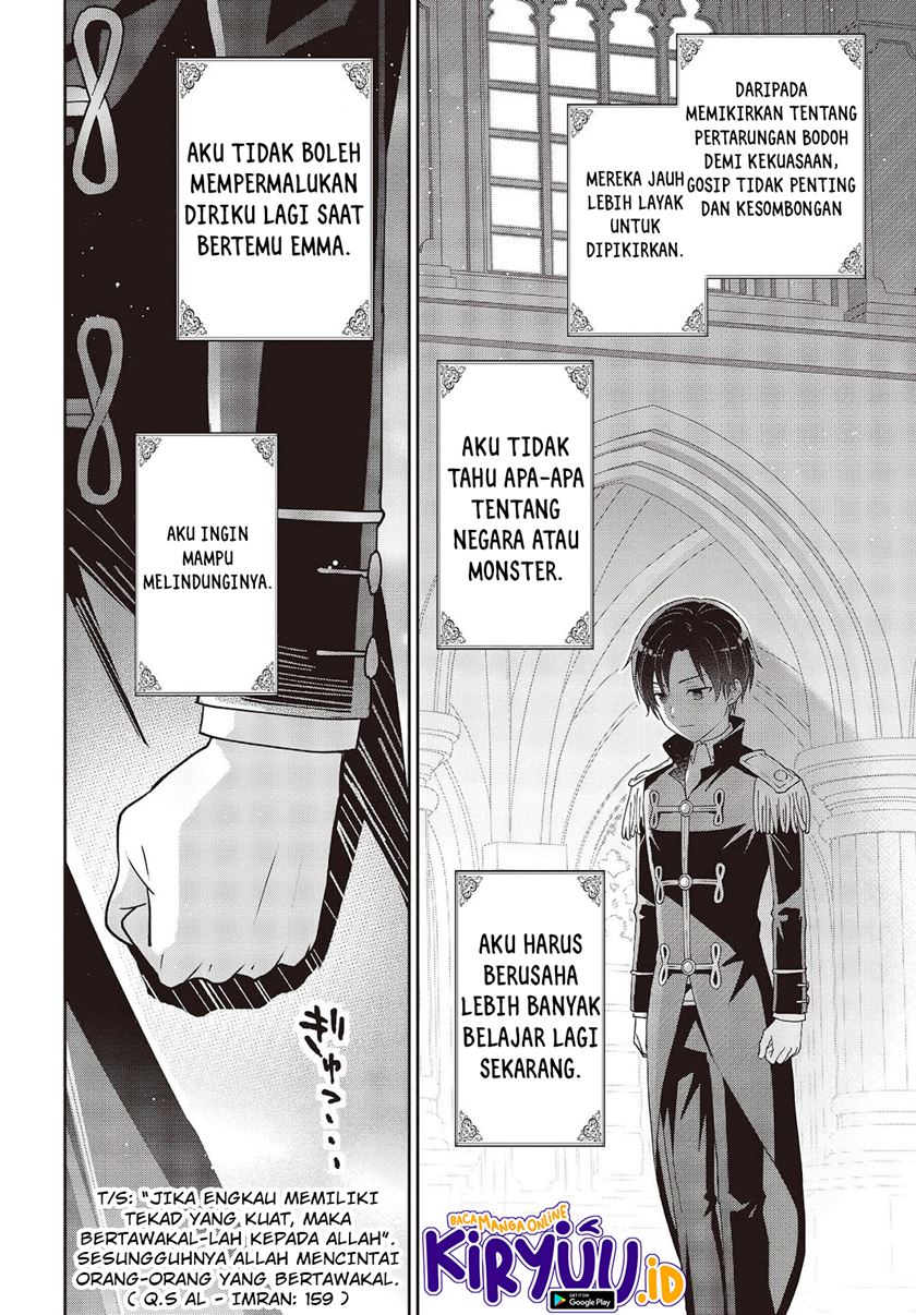 Tanaka Ke, Tensei Suru