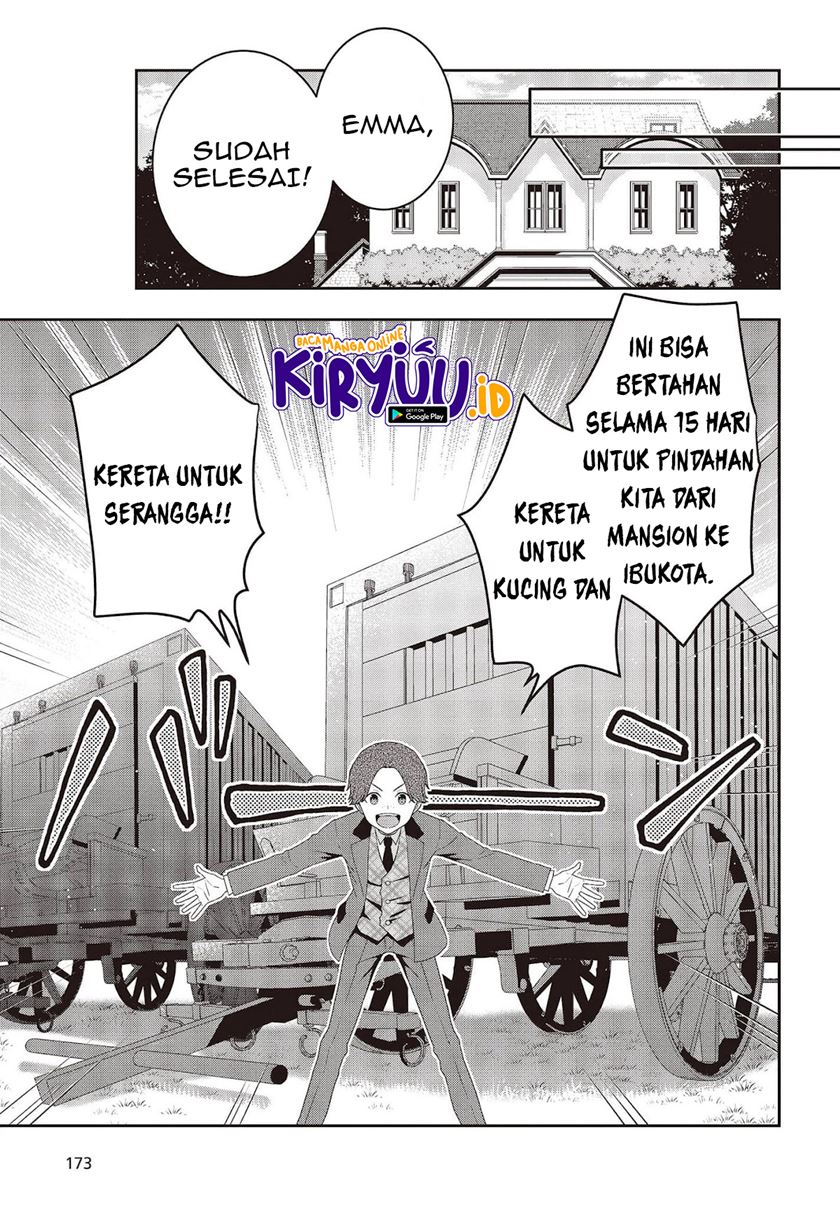 Tanaka Ke, Tensei Suru
