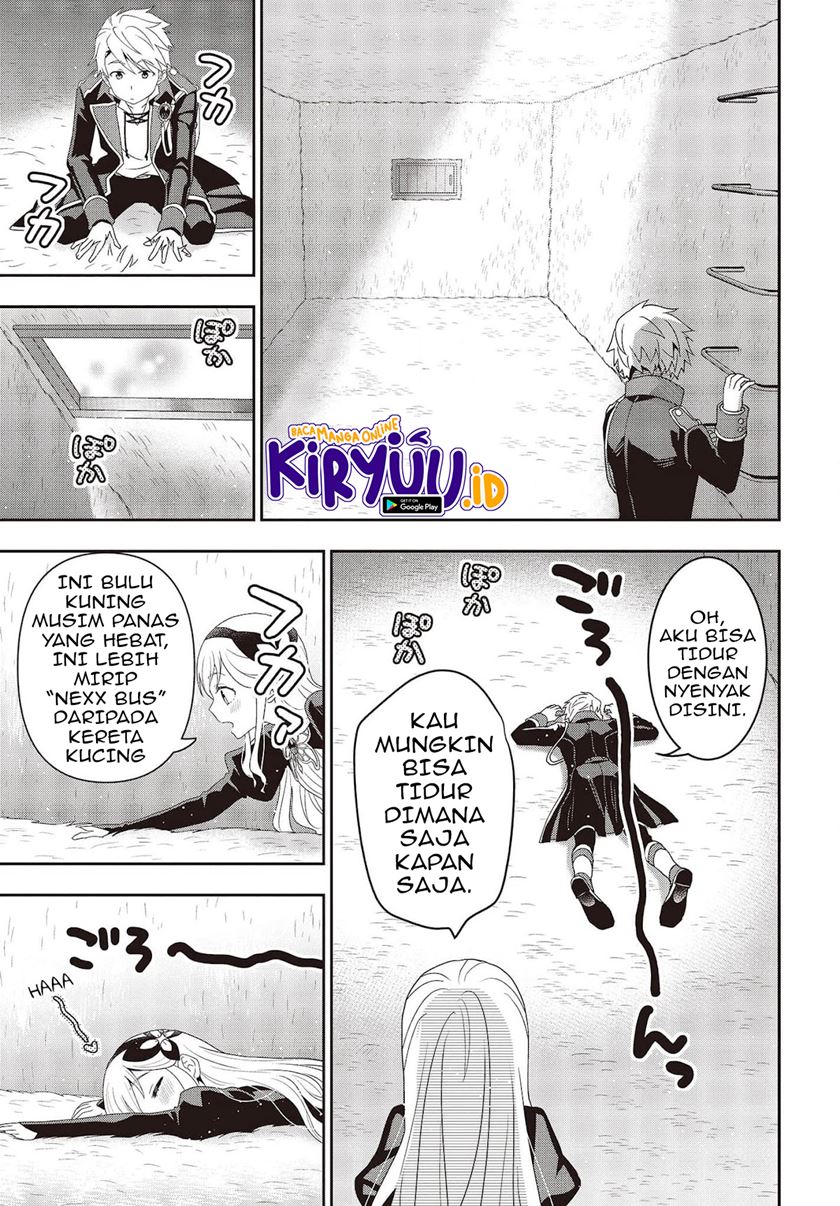 Tanaka Ke, Tensei Suru