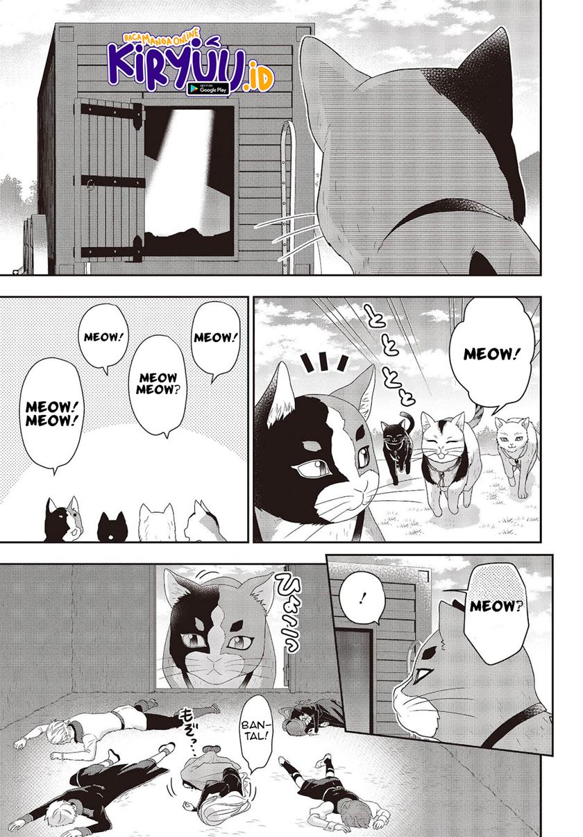 Tanaka Ke, Tensei Suru