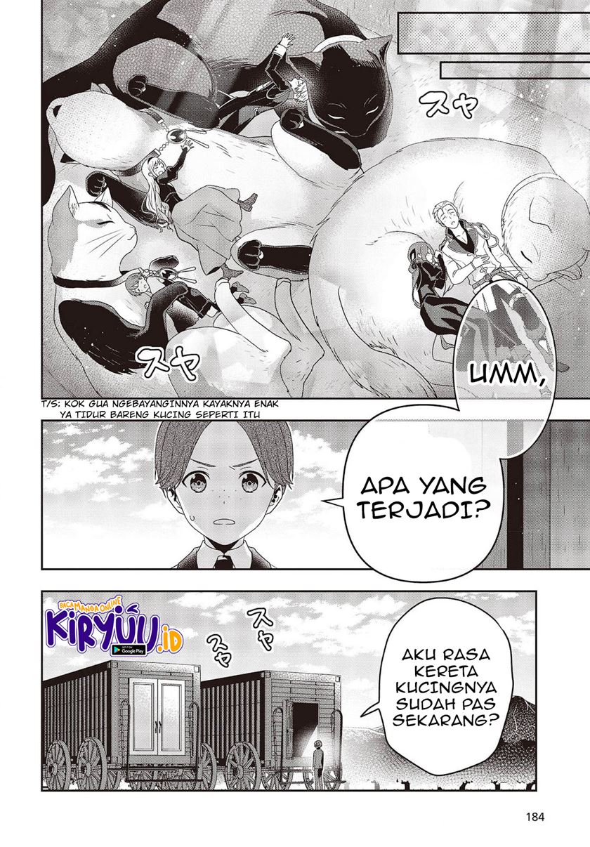 Tanaka Ke, Tensei Suru
