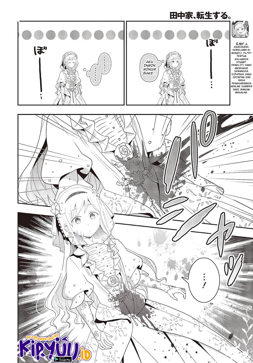 Tanaka Ke, Tensei Suru