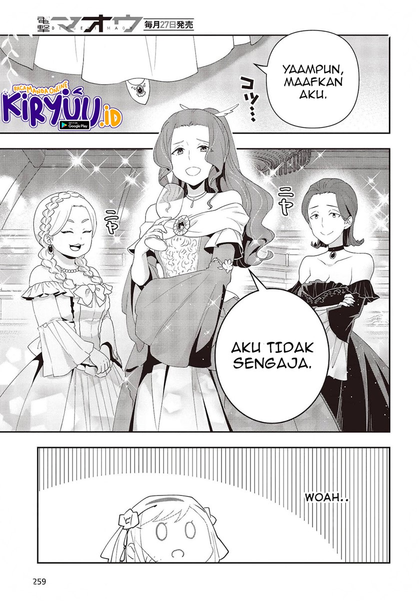 Tanaka Ke, Tensei Suru