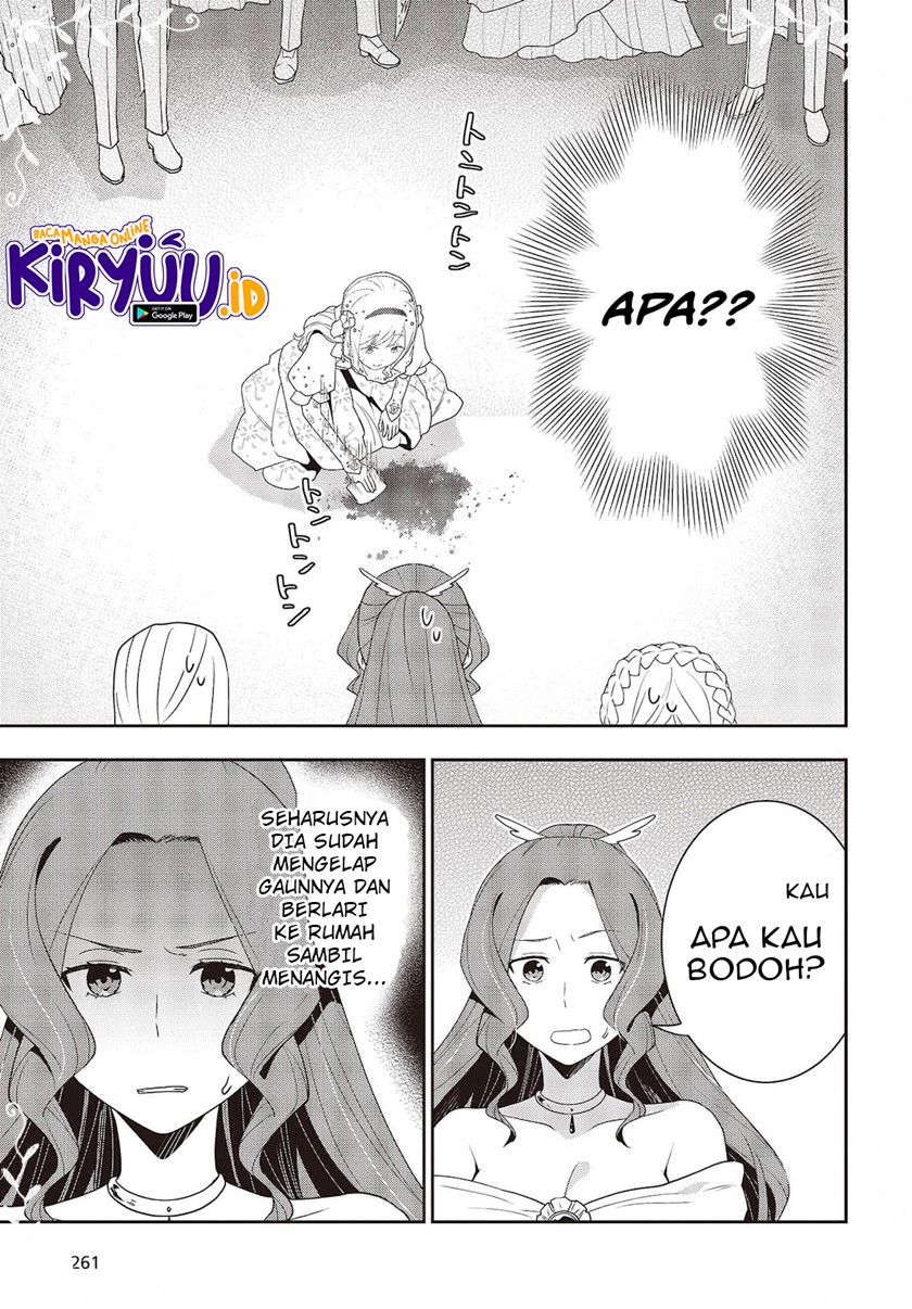 Tanaka Ke, Tensei Suru