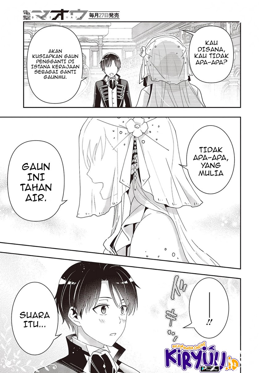 Tanaka Ke, Tensei Suru