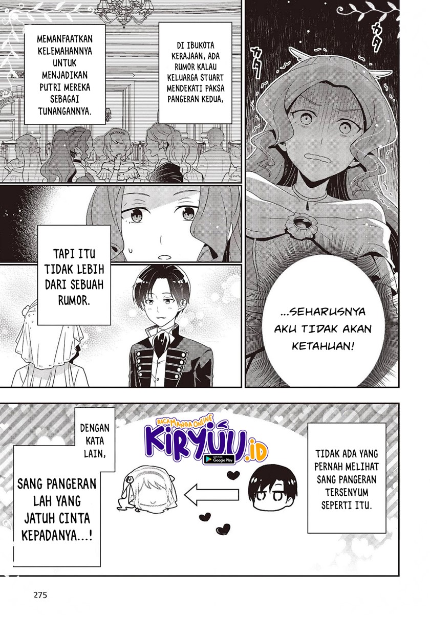 Tanaka Ke, Tensei Suru
