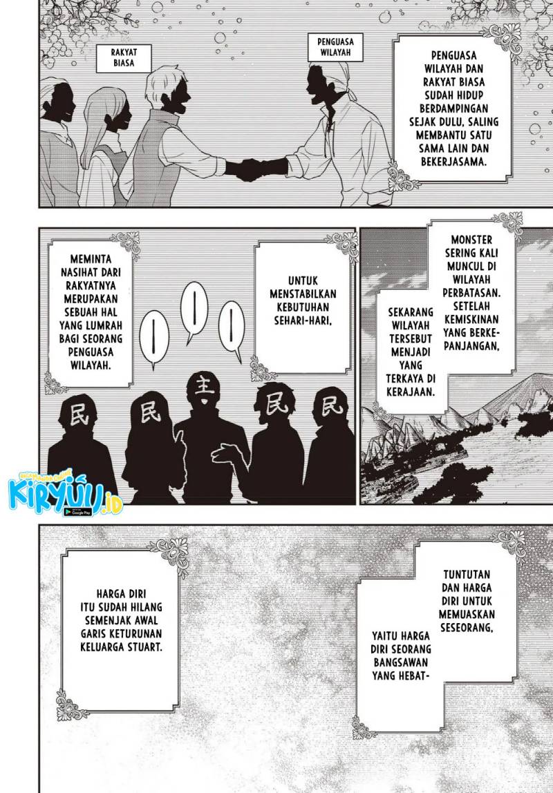 Tanaka Ke, Tensei Suru