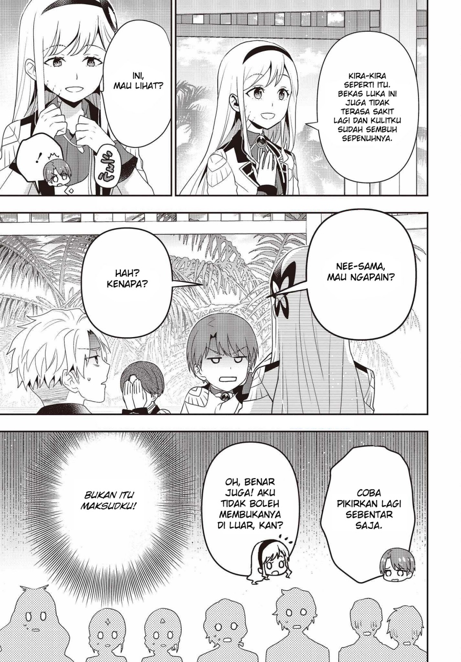 Tanaka Ke, Tensei Suru