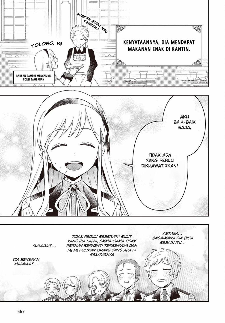 Tanaka Ke, Tensei Suru