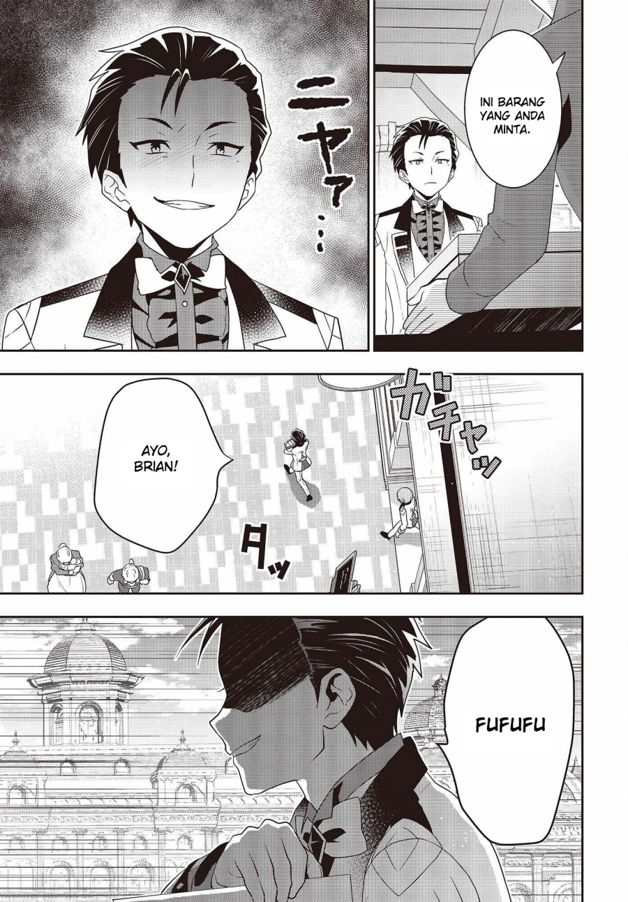 Tanaka Ke, Tensei Suru
