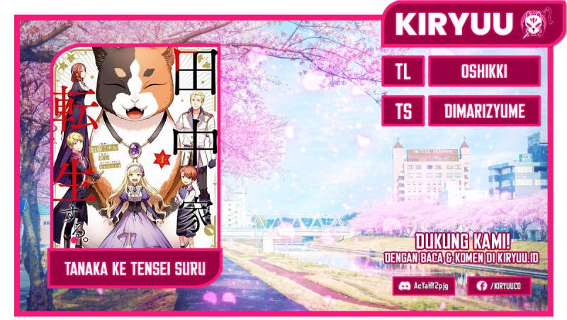 Tanaka Ke, Tensei Suru