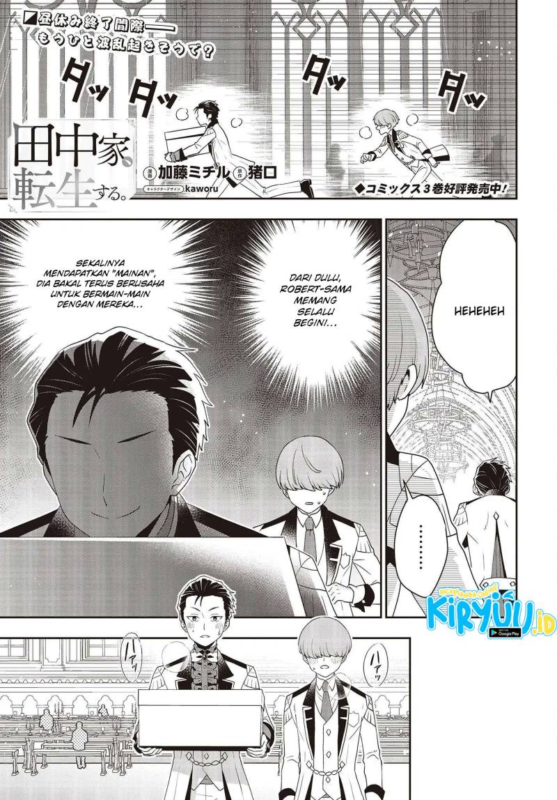 Tanaka Ke, Tensei Suru