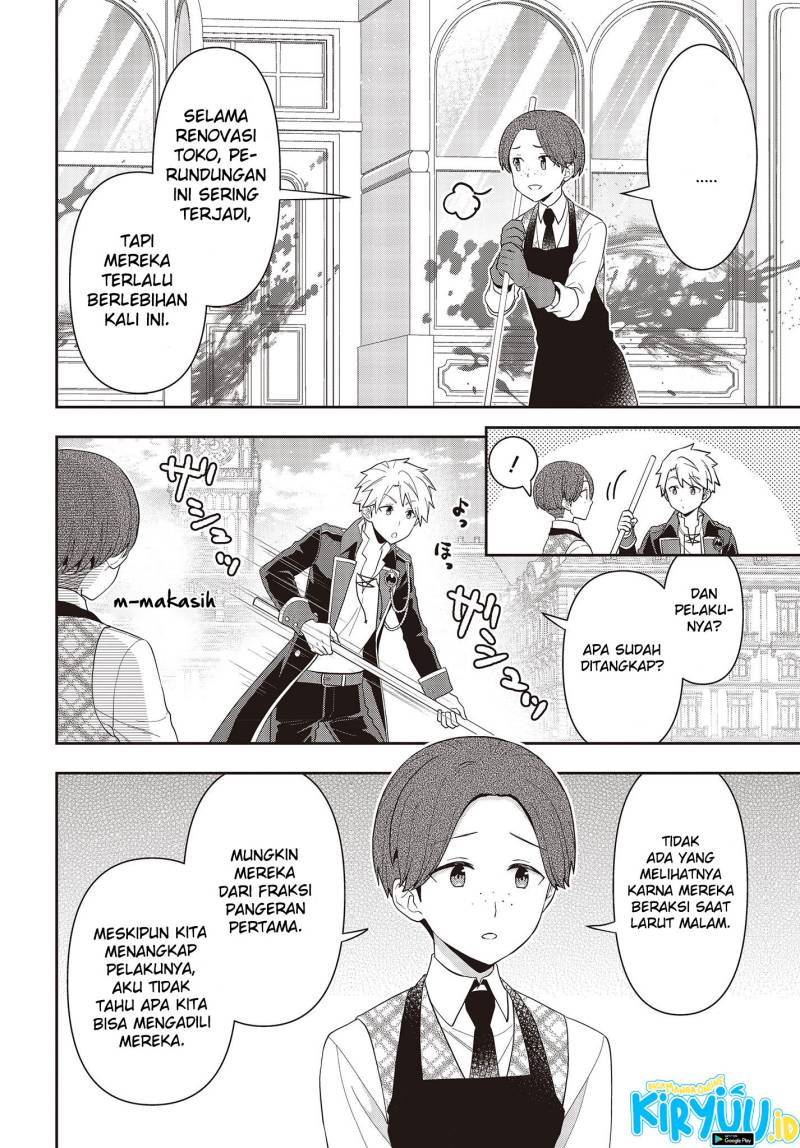 Tanaka Ke, Tensei Suru