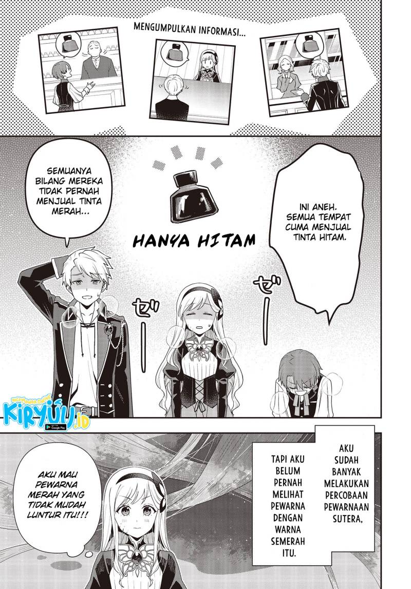 Tanaka Ke, Tensei Suru