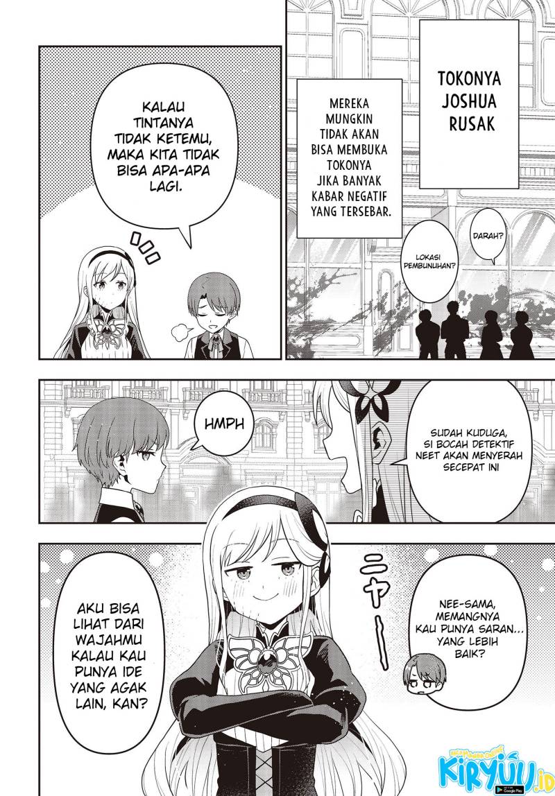 Tanaka Ke, Tensei Suru
