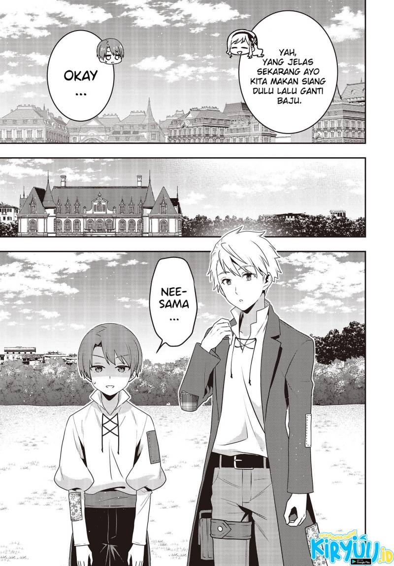 Tanaka Ke, Tensei Suru