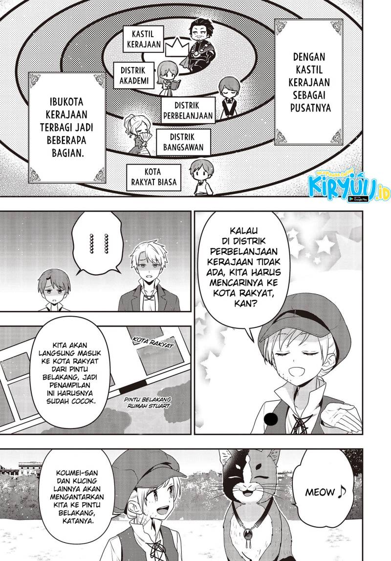 Tanaka Ke, Tensei Suru