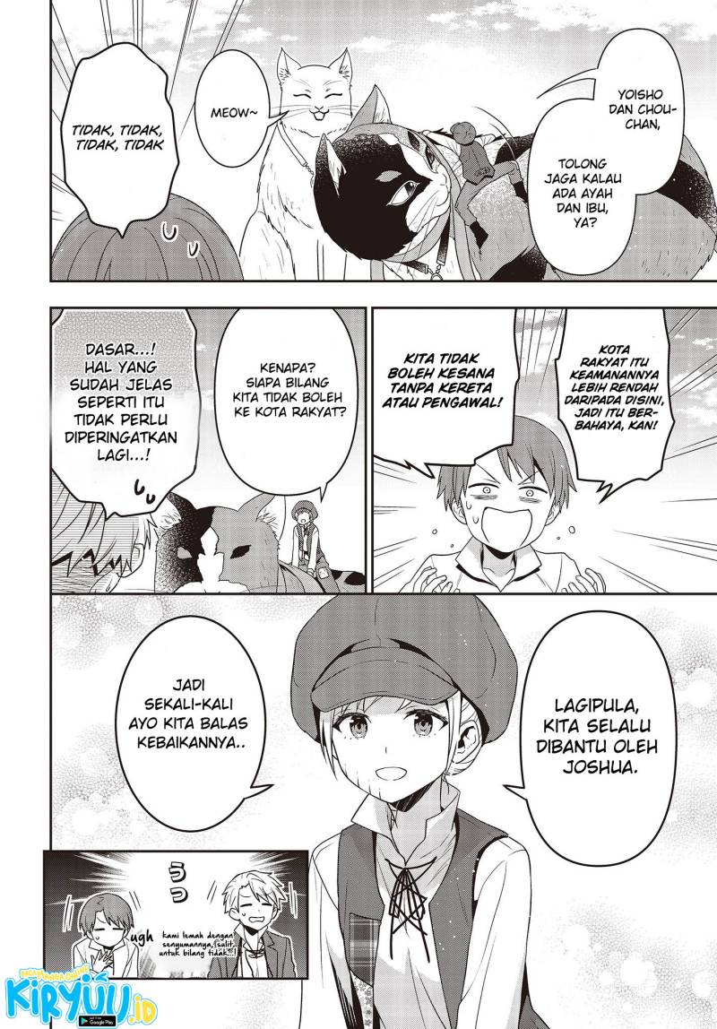 Tanaka Ke, Tensei Suru